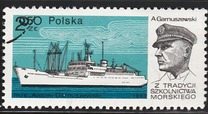 [Training Ships, type CIC]