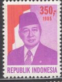 [President Suharto, τύπος ADK21]