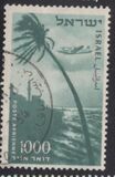 [Air, type CA]