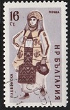 [Regional Costumes, type ALG]