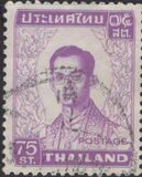 [King Bhumibol Adulyadej, Вид OS3]