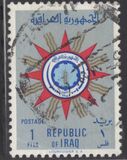 [Coat of Arms, סוג BG]