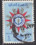 [Coat of Arms, סוג BG4]