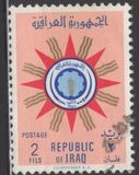 [Coat of Arms, סוג BG1]