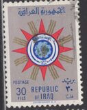 [Coat of Arms, Tip BG8]