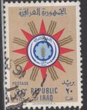 [Coat of Arms, סוג BG7]