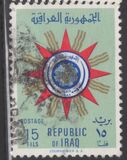 [Coat of Arms, סוג BG6]
