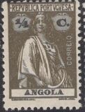 [Ceres - Different Perforation, Regular Paper, प्रकार N28]
