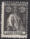 [Ceres - Different Perforation, 유형 R16]