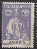 [Ceres - Different Perforation, Regular Paper, प्रकार N33]