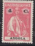 [Ceres - Different Perforation, type N51]