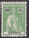 [Ceres - Different Perforation, Regular Paper, प्रकार N39]