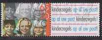 [Child Care, Tipe ADB]