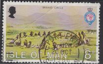 [The 150th Anniversary of "The Royal Geographical Society", Tipe EP]