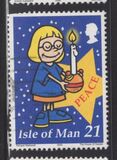 [Christmas Stamps, Tip AGU]