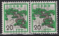 [Definitive Issue, type AYA]