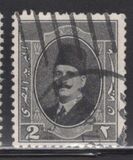 [King Fuad I - Arabic Inscription, Вид AL1]