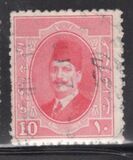 [King Fuad I - Arabic Inscription, Вид AL5]