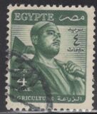 [Agriculture, Soldier & Sultan Hussein Mosque, type EP3]