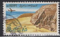 [Airmail - World Heritage, type IA]