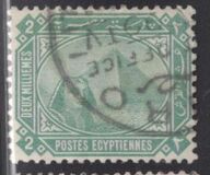 [Sphinx and Pyramid - Inscription "POSTES EGYPTIENNES" - Regular Paper, प्रकार U]