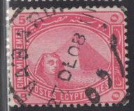 [Sphinx and Pyramid - Inscription "POSTES EGYPTIENNES" - Regular Paper, प्रकार V]