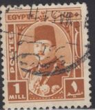[King Farouk, Typ CM]