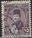 [King Farouk, Typ CM6]