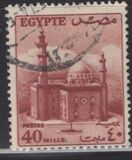 [Agriculture, Soldier & Sultan Hussein Mosque, type ER2]