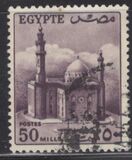 [Agriculture, Soldier & Sultan Hussein Mosque, type ER3]