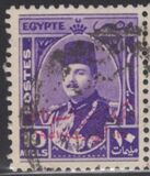 [King Farouk, Typ CM5]