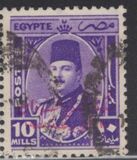 [King Farouk, Typ CM5]