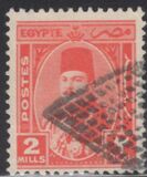 [King Farouk, Typ CM1]