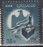 [National Symbols, type H]