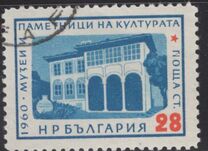 [Cultural Monuments, タイプ ALP]