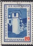 [Cultural Monuments, タイプ ALO]