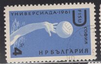 [International Students` Sports Competition "Universiade 1961", type AMC]