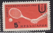 [International Students` Sports Competition "Universiade 1961", type AMD]