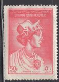[Airmail - Zenobia, type NN1]
