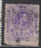 [King Alfonso XIII - Blue Control Numbers on Backside, jenis BG3]