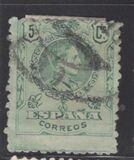 [King Alfonso XIII - Blue Control Numbers on Backside, jenis BG1]