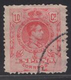 [King Alfonso XIII - Blue Control Numbers on Backside, jenis BG2]