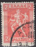 [Mythological Figures - Engraved Issue, Typ AD1]