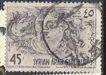 [Airmail - Mosaic of Philippolis, Tipi OU1]