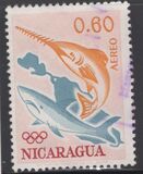 [Airmail - Olympic Games - Tokyo 1964, Japan, tip AAA]