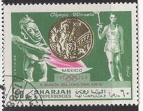 [Olympic Champions of Mexico, ประเภท QE]