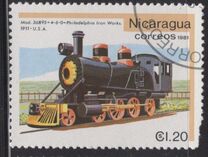 [Development of Railways - Locomotives, τύπος BDM]