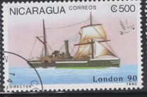 [International Stamp Exhibition "STAMPWORLD LONDON '90" - Old Steam Ships, 유형 CDY]