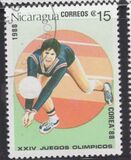 [Olympic Games - Seoul, South Korea, type BZG]