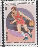 [Olympic Games - Seoul, South Korea, type BZF]